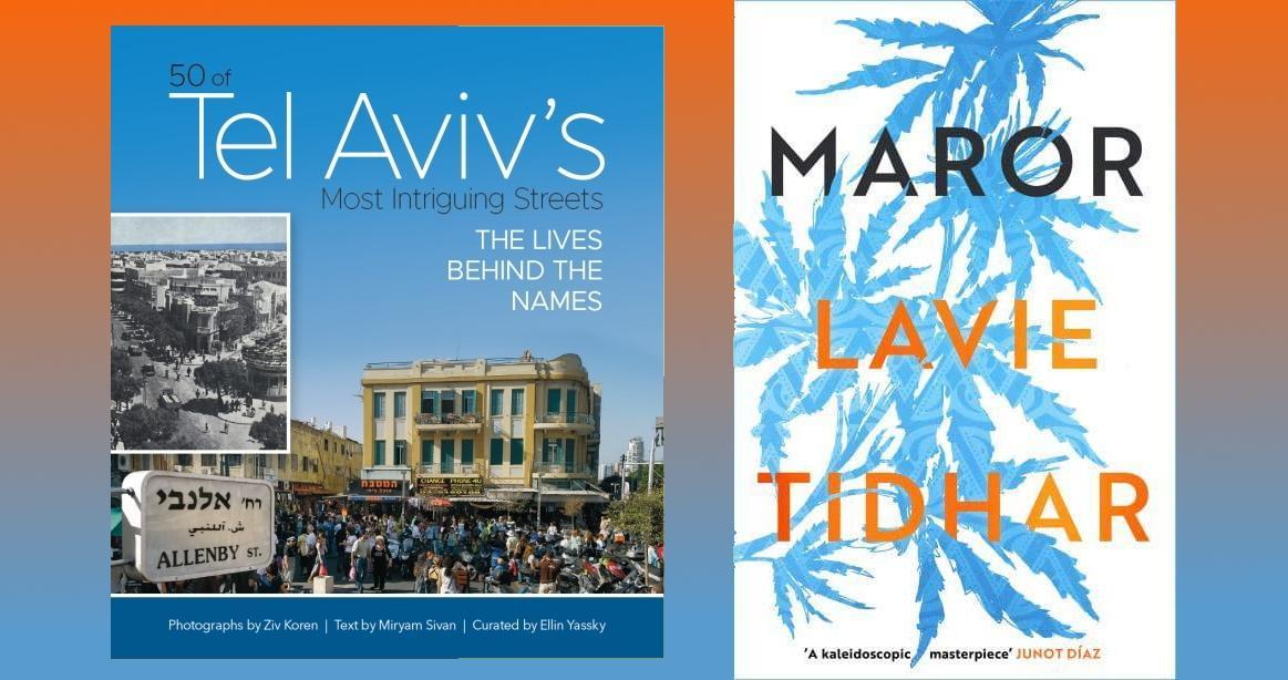 Two book reviews with Israeli themes, by Julia Pascal londongrip.co.uk