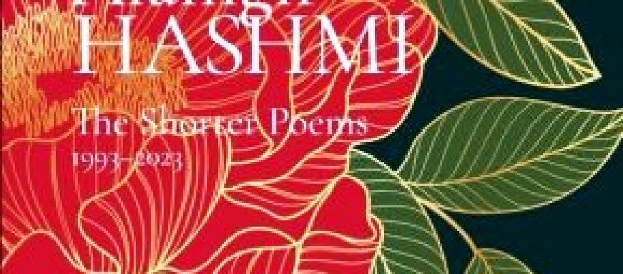 HASHMI