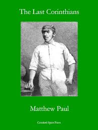 London Grip Poetry Review – Matthew Paul – londongrip.co.uk