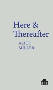 COVER MILLER