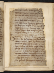 Beowulf (The British Library).