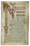 The Book of Durrow, on loan from Trinity College Dublin.