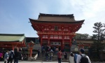 Fushimi Inari shrine.