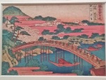 Katsushika Hokusai, Flowers at Arashiyama.