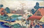 Katsushika Hokusai, Ono no komachi.