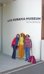 Yaioi Kusam Museum.