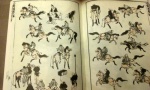 Hokusai Manga_Figures in motion.