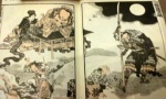Hokusai Manga_Folktales.