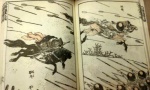 Hokusai Manga_Legends.