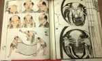 Hokusai Manga_Making faces.