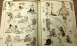 Hokusai Manga_People.