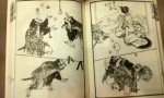 Hokusai Manga_Phantoms.