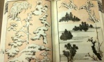 Hokusai Manga_Plants.