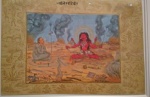 Bhairavi with Shiva.