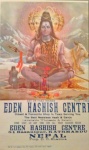 Eden Hashish Centre poster, 1960-70.